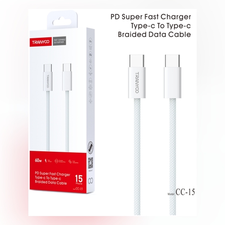 60w PD Super Fast Charging кабел Type C към Type C CC-15