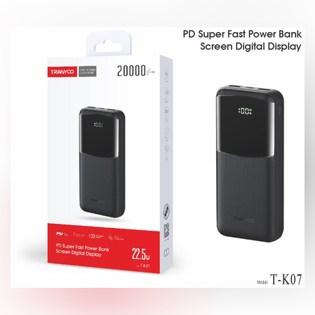 20 000 mAh Power bank със Super Fast Charging ( ТОП КАЧЕСТВО )