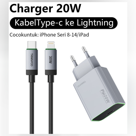 Tranyoo 20w T-EU7L Супер бързо зарядно USB C + Lightning Кабел - Гаранция!