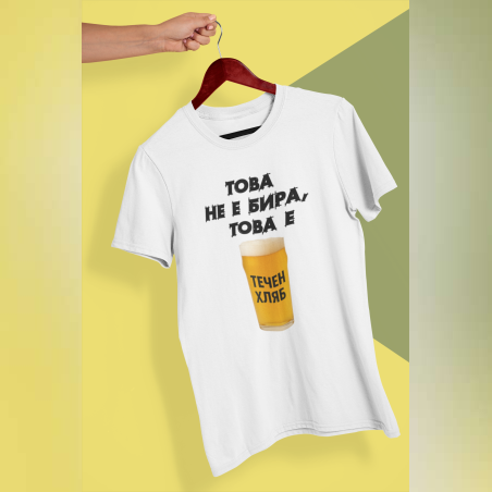 Тениска, унисекс 