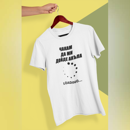 Тениска, унисекс 