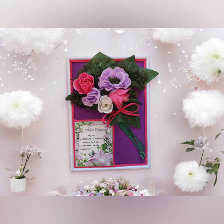 Картина - Ръчна изработка