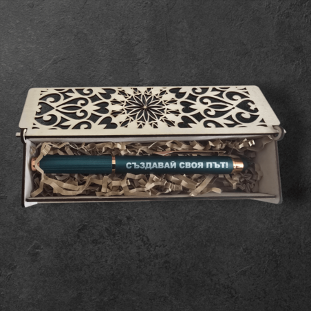 Химикал с кутийка с орнамент