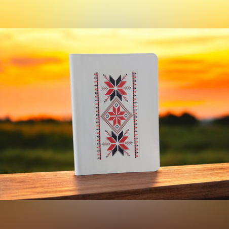 Тефтер- българска шевица