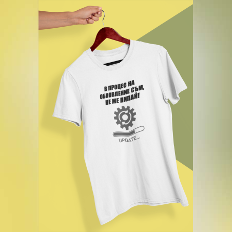 Тениска, унисекс 