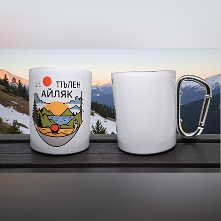 Туристическо канче 