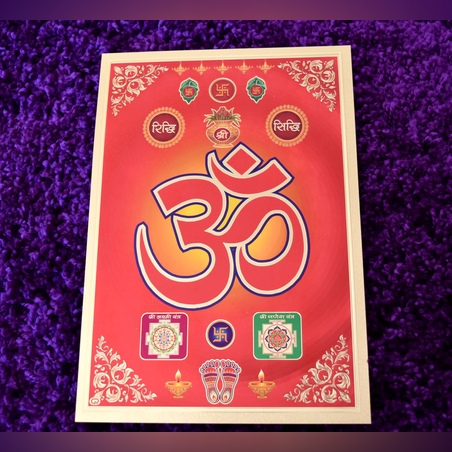 Картини от Златно фолио