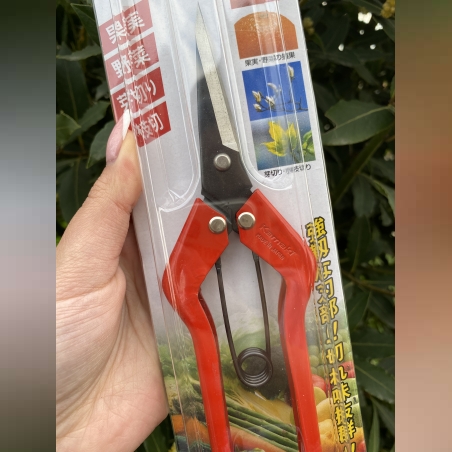 Ножица с остро острие 190мм Kamaki 710S