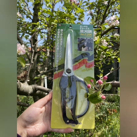 Подрязваща градинска ножица 260мм с предпазител Kamaki Z-26K