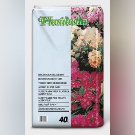 Florabella - за рододендрони