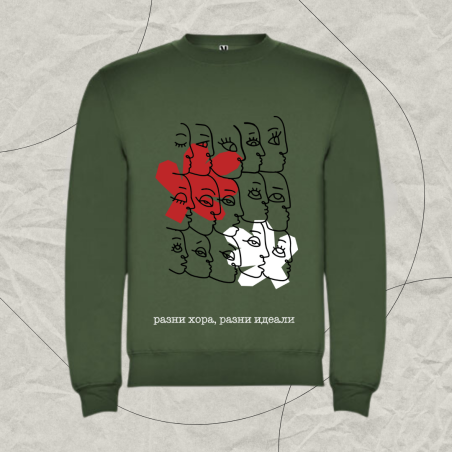 Унисекс пуловер 