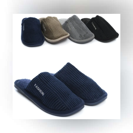 Мъжки пантофи (42-47) - 88020