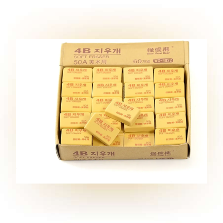 Гумичка 11591