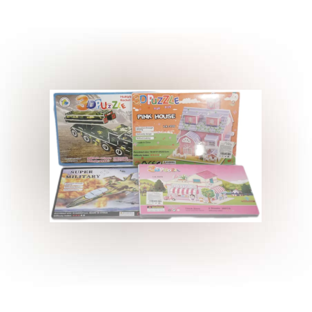 Хартиен пъзел 3D - 4х26 части - 27х16х19см. - 56150