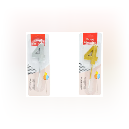 Свещ за рожден ден №4 - Златен/Сребърен цвят 4,8см.