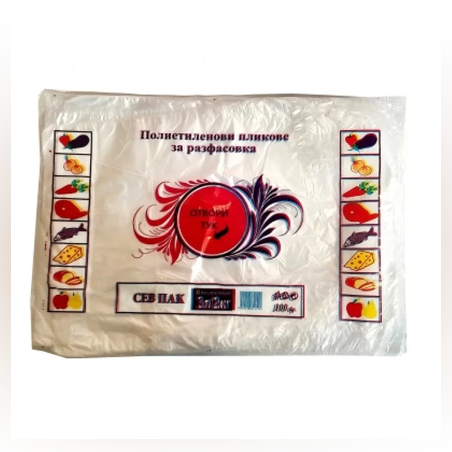 ПЛИК 2КГ НОВ