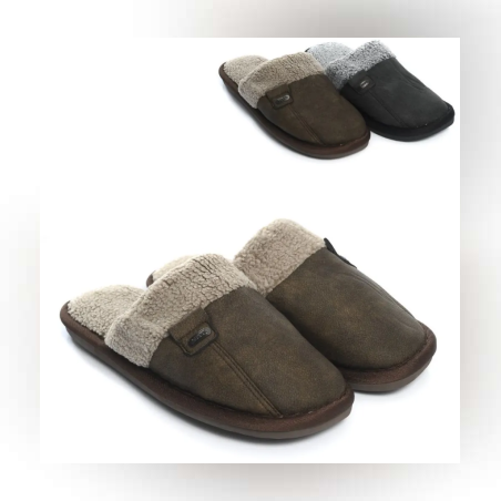 Мъжки пантофи (42-47) - 88044