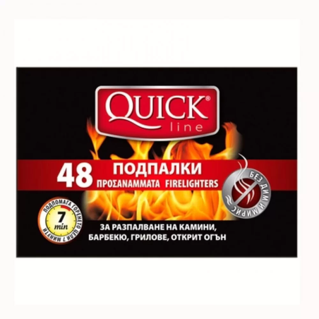 СПИРТ ЗА ГОРЕНЕ СУХ