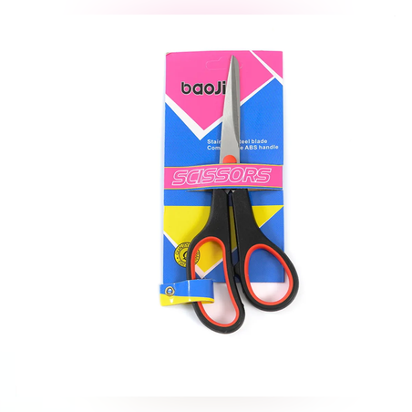 Ножица - 7.5 инча - 65458