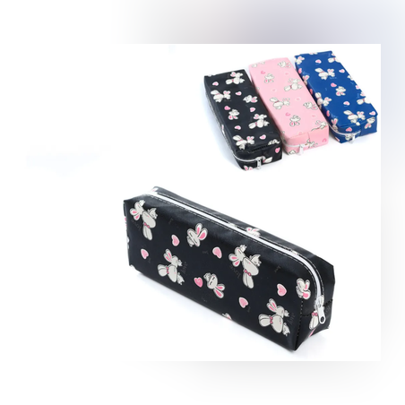 Несесер - Ученически - 20х7.3х3.5см. - 65226