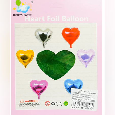 Фолиев балон сърце - 45см.
