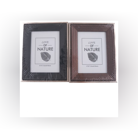 Рамка за снимка тип плетка 13х18см - 60006