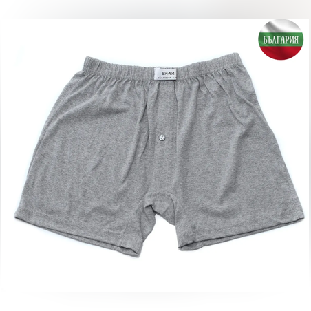 Мъжка тениска - Мъжки боксер - Сив - 52/L - 060601