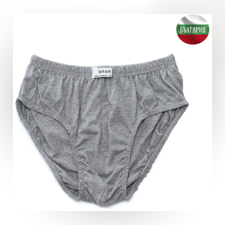 Мъжки слип - Сив - 52/L - 060661