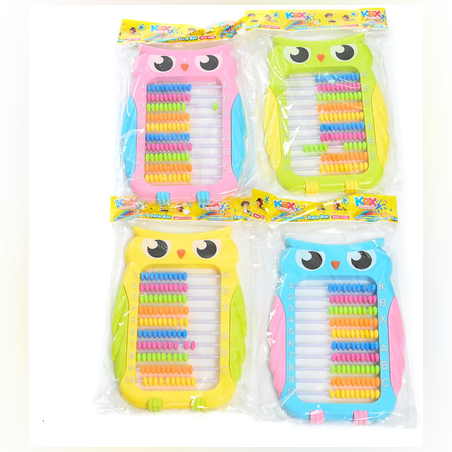 Сметало - Бухал - 65687