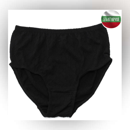 Дамски бикини с ластик с релеф - Черен - 44/L - 060913