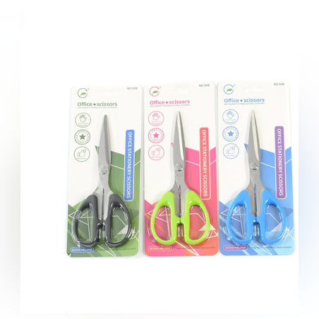 Ножица за хартия - 65461