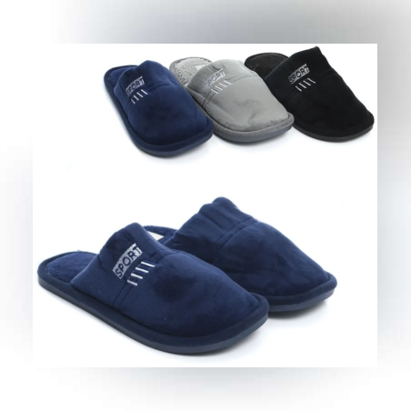 Мъжки пантофи (42-47) - 88017