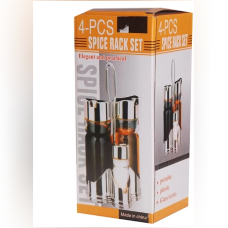 ОЛИВЕРНИК 2 БР. + 2 СОЛНИЦИ