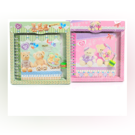 Таен дневник с мечета - 65134