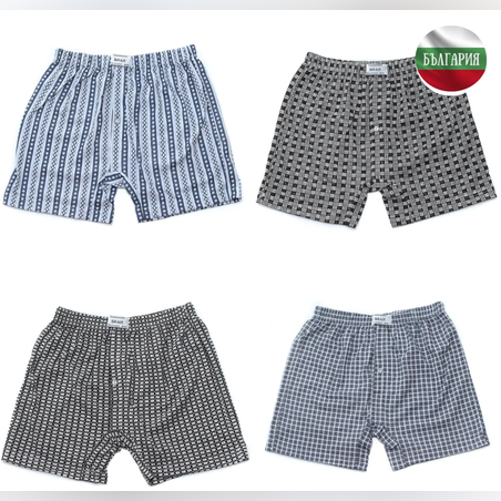 Мъжки боксер - Цветен - 50/M - 060630