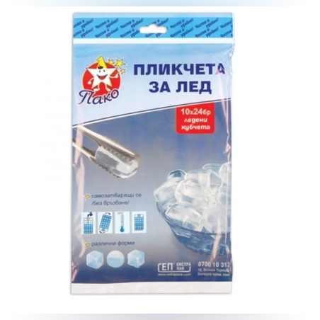 ПЛИКЧЕТА ЗА ЛЕД 10Х24