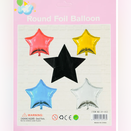 Фолиев балон звезда - 45см.