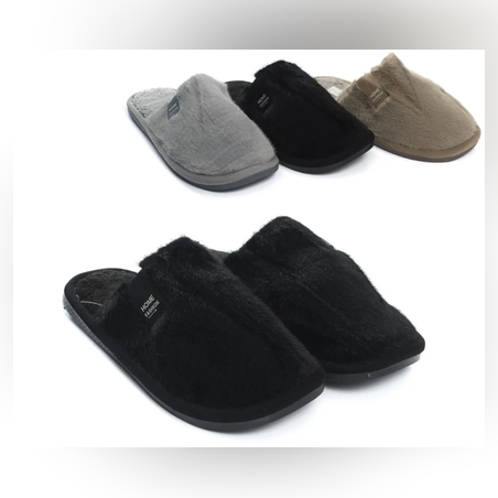 Мъжки пантофи (42-47) - 88018