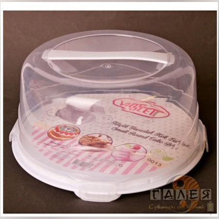 Малка кръгла кутия за торта