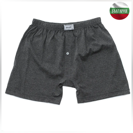 Мъжки боксер - Графит - 50/M - 060640