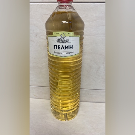 Бял пелин