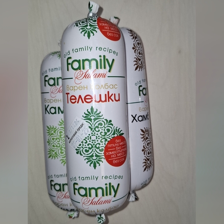 Телешки салам