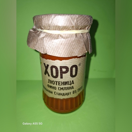 Лютеница едросмляна Хоро