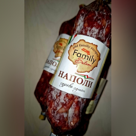 Салам Наполи