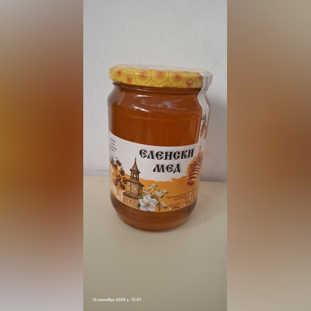 Пчелен МЕД от Еленския балкан - липа