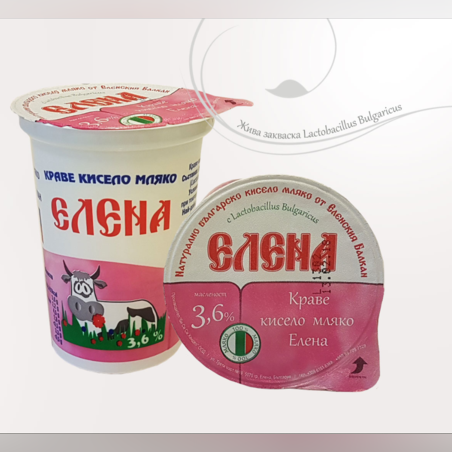 Кисело мляко Елена 3,6%