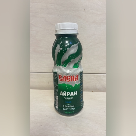 Айрян Сияние