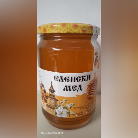 Пчелен МЕД от Еленския балкан - букет