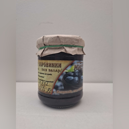Домашно сладко от черни боровинки без захар