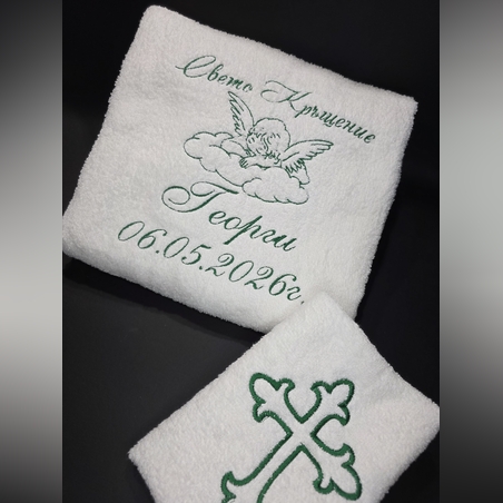 Хавлия за кръщене с ангелче